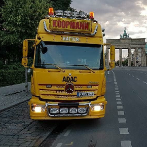 Koopmann Kraftfahrzeuge GmbH & Co. KG (Stuhr)