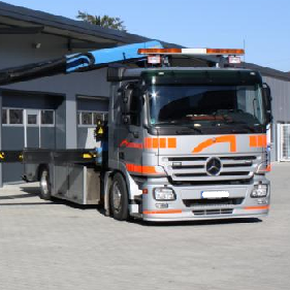 APS Südbaden GmbH (Rümmingen)